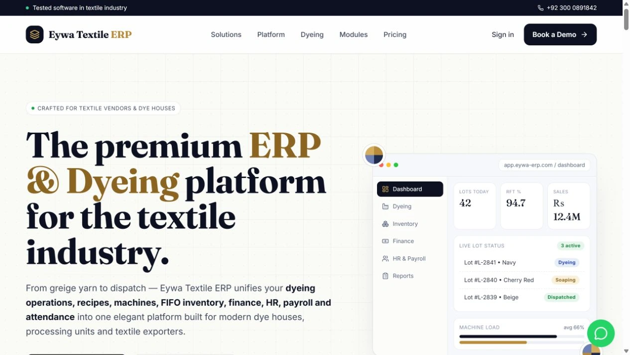 Eywa Textile ERP public website screenshot